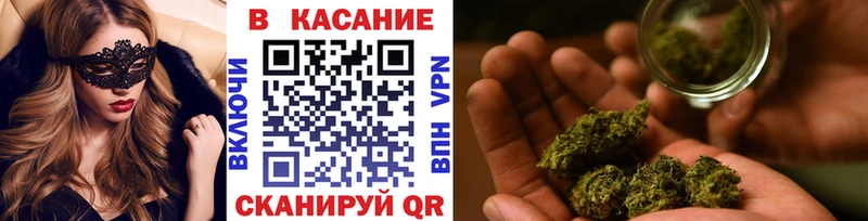 Где купить Узловая Альфа ПВП  ГАШИШ  Каннабис 