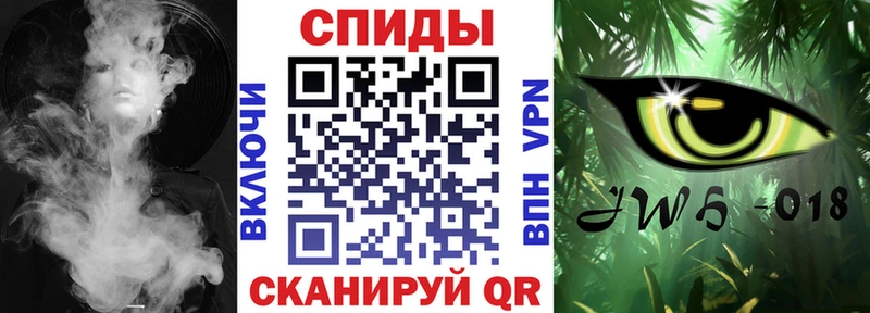 Бутират GHB  купить наркотики цена  Узловая 