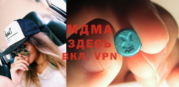 гашишное масло Алексин