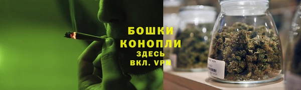 альфа пвп VHQ Абдулино