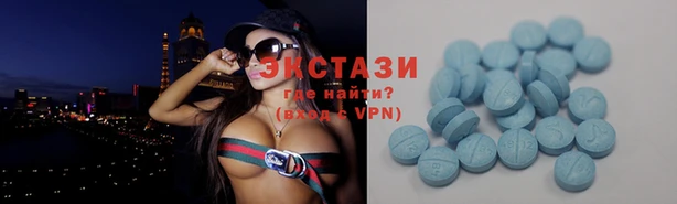 бошки Алзамай