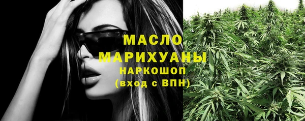 альфа пвп VHQ Абдулино