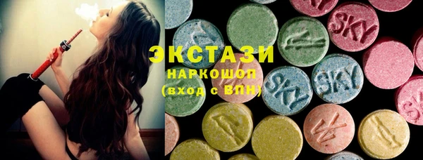 бошки Алзамай