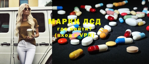 кокаин VHQ Нея