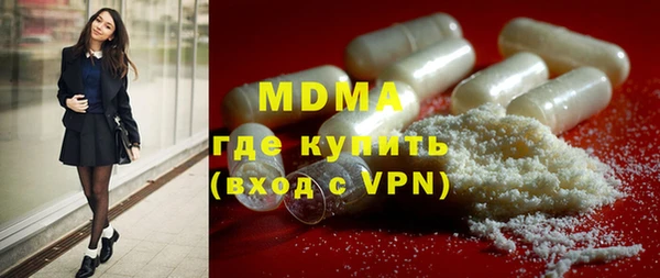 бошки Алзамай