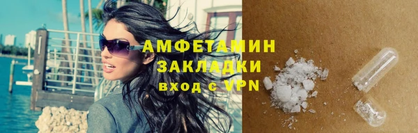 эйфоретик Алексеевка