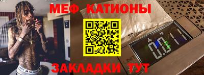 СК Обнинск