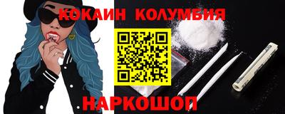 СК Обнинск