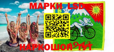 кокаин перу Нягань