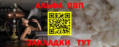 кокаин перу Нягань