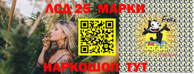 кокаин перу Нягань