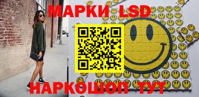 кокаин перу Нягань