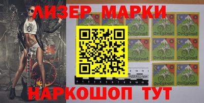 кокаин перу Нягань