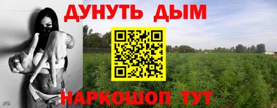 первитин Обь