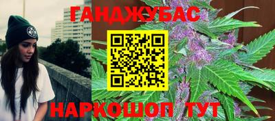 кокаин перу Нягань