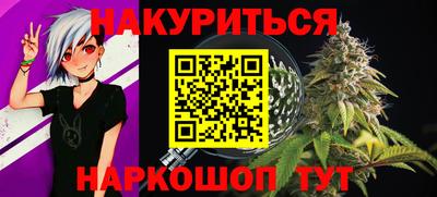 СК Обнинск