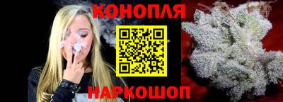кокаин перу Нягань