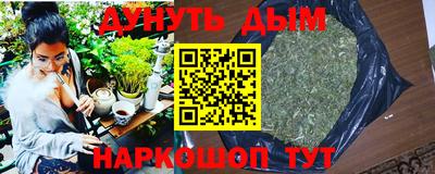 первитин Обь
