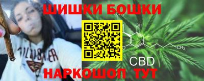 первитин Обь