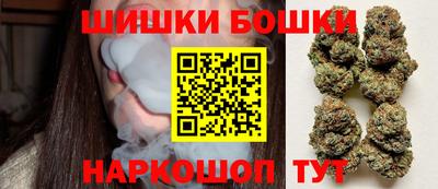 первитин Обь