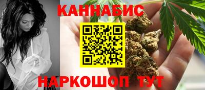 первитин Обь
