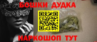 первитин Обь