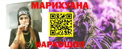 СК Обнинск