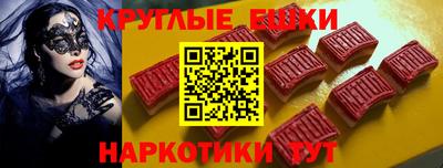 кокаин перу Нягань
