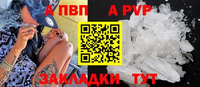 кокаин перу Нягань