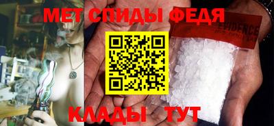 кокаин перу Нягань