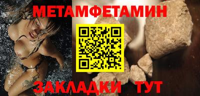 СК Обнинск