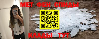 кокаин перу Нягань