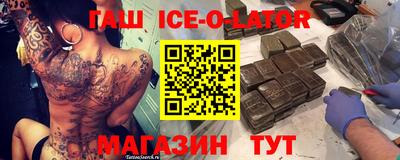 первитин Обь