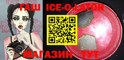 кокаин перу Нягань