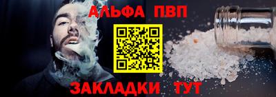 СК Обнинск
