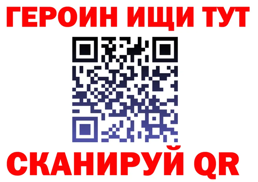 Alfa_PVP VHQ зеркало площадка мега Узловая