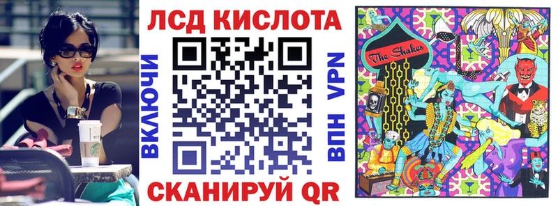 Марки 25I-NBOMe 1,5мг Узловая