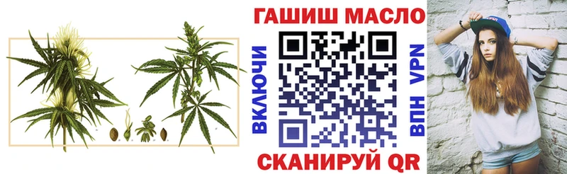 ТГК вейп  Узловая 