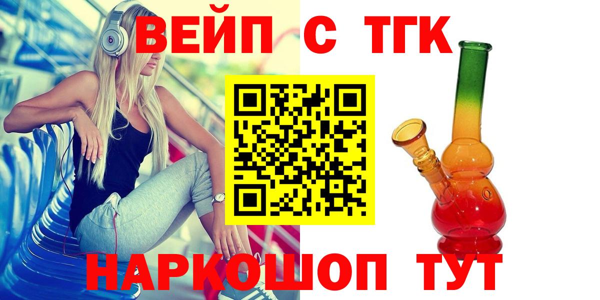Alpha-PVP Узловая